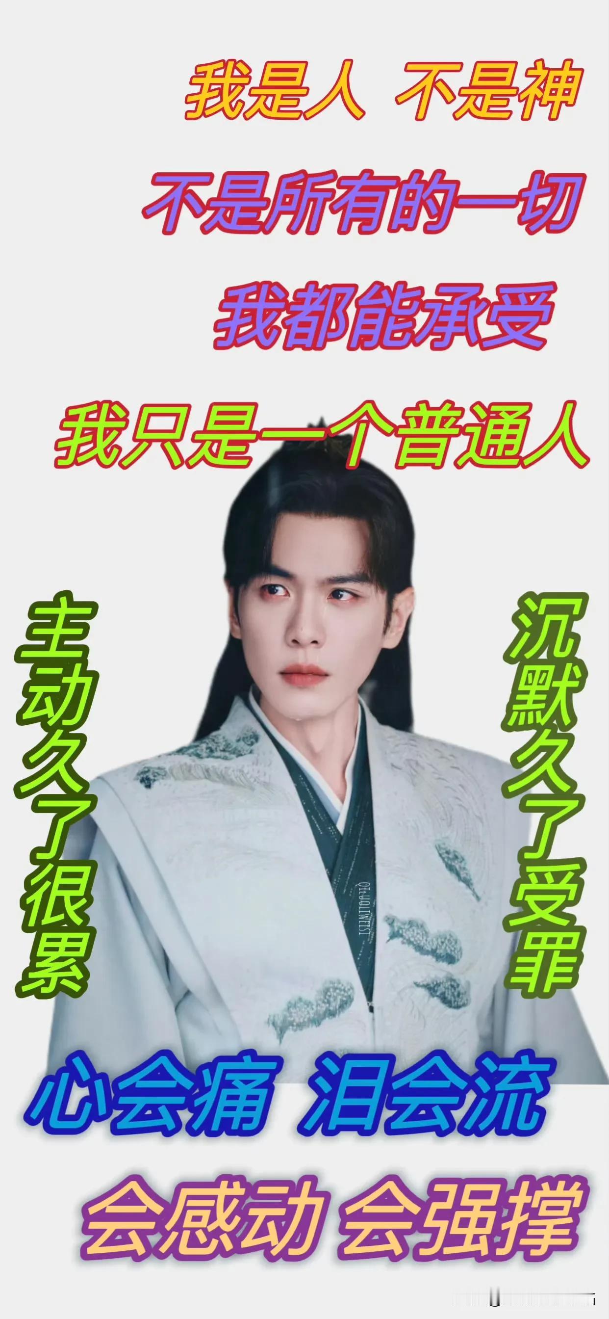 看《庆余年》评论：

网友：我妈妈说这是个什么电视剧，妈被人杀了，亲爹不认他，叔