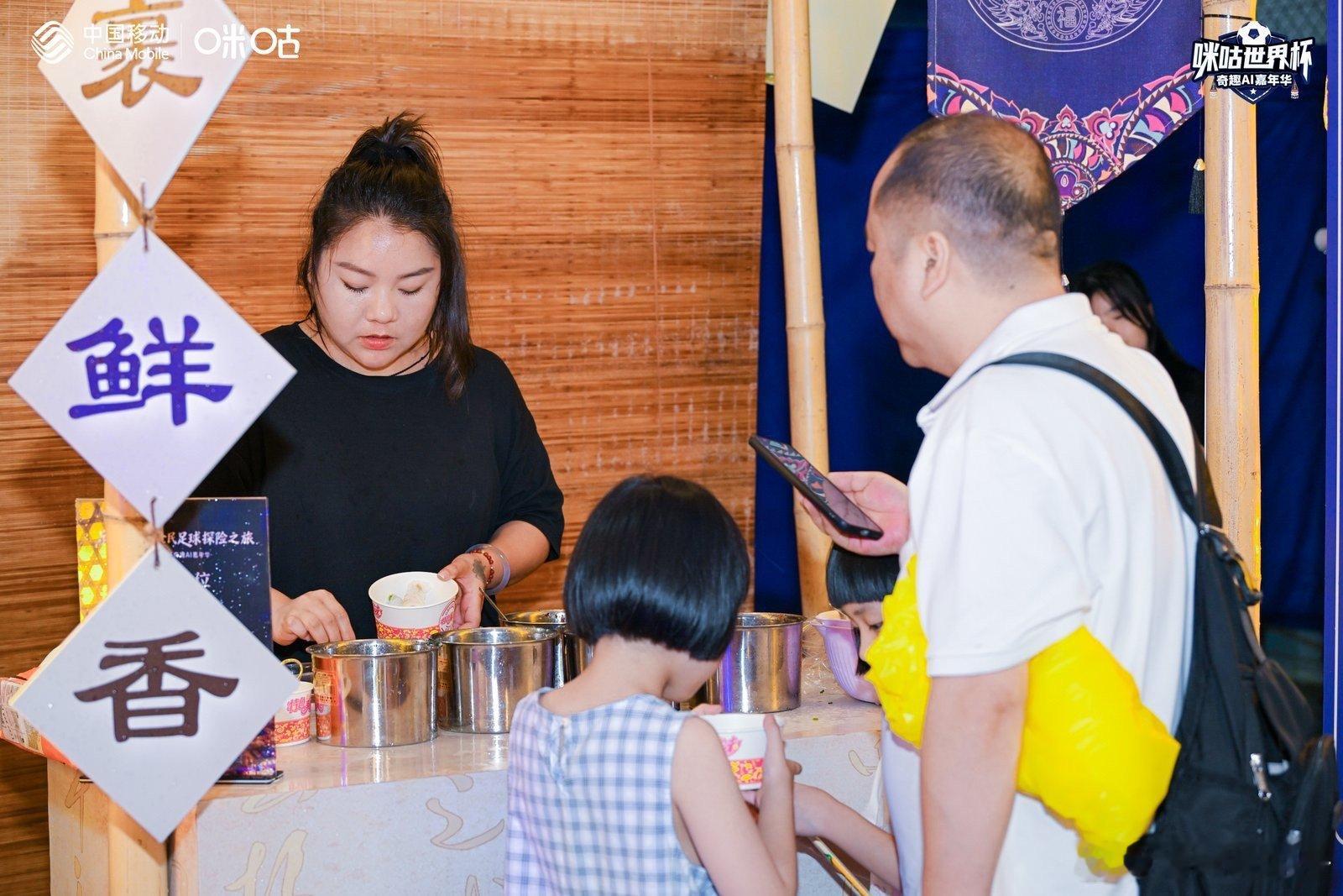贵州嘉年华热血续航中贵州夏日嘉年华快乐碎片 随手定格都是鲜活的快乐碎片！篝火旁蹦