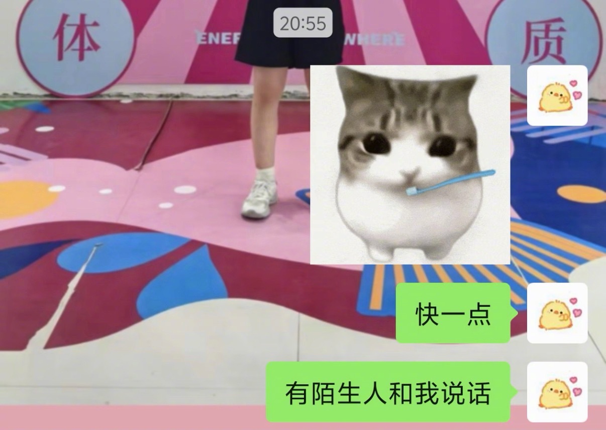 在商场催男朋友拉屎的最快方法情感热点创作激励计划