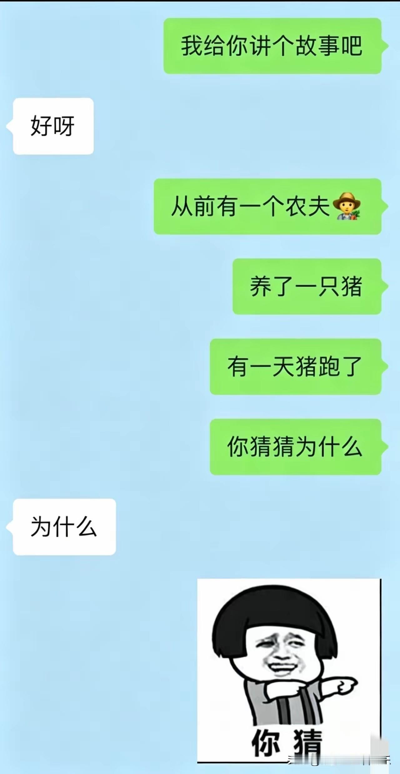 不懂就问，这局怎么破？