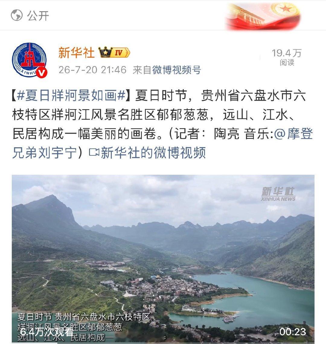 刘宇宁 就是这样啊！都喜欢他，有人要使坏，官媒都不能同意！王玉雯别说了刘宇宁害羞