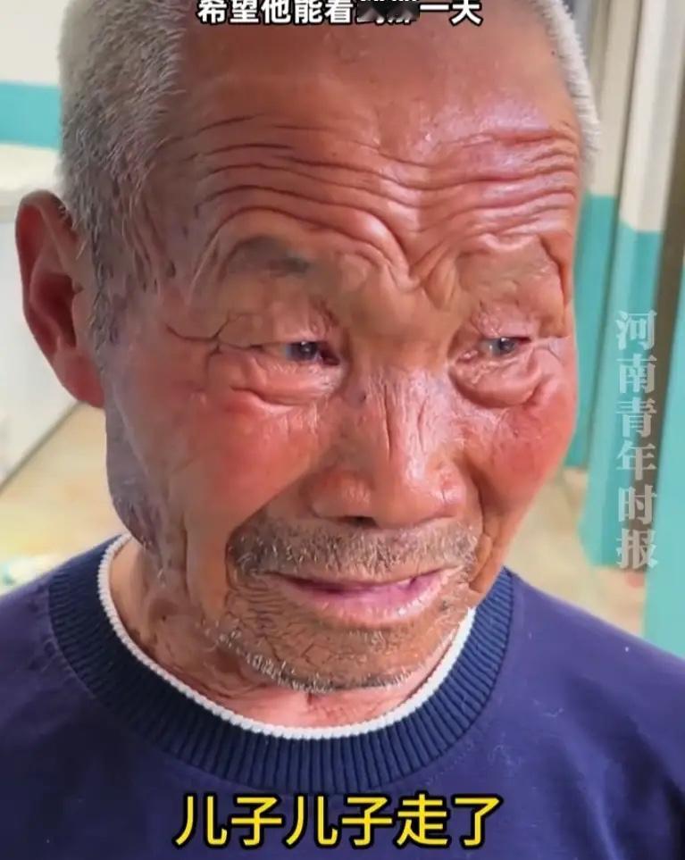 山东84岁老人卖羊羔全款悉数交给儿媳，一幕看哭无数网友

5 月 18 日，山东