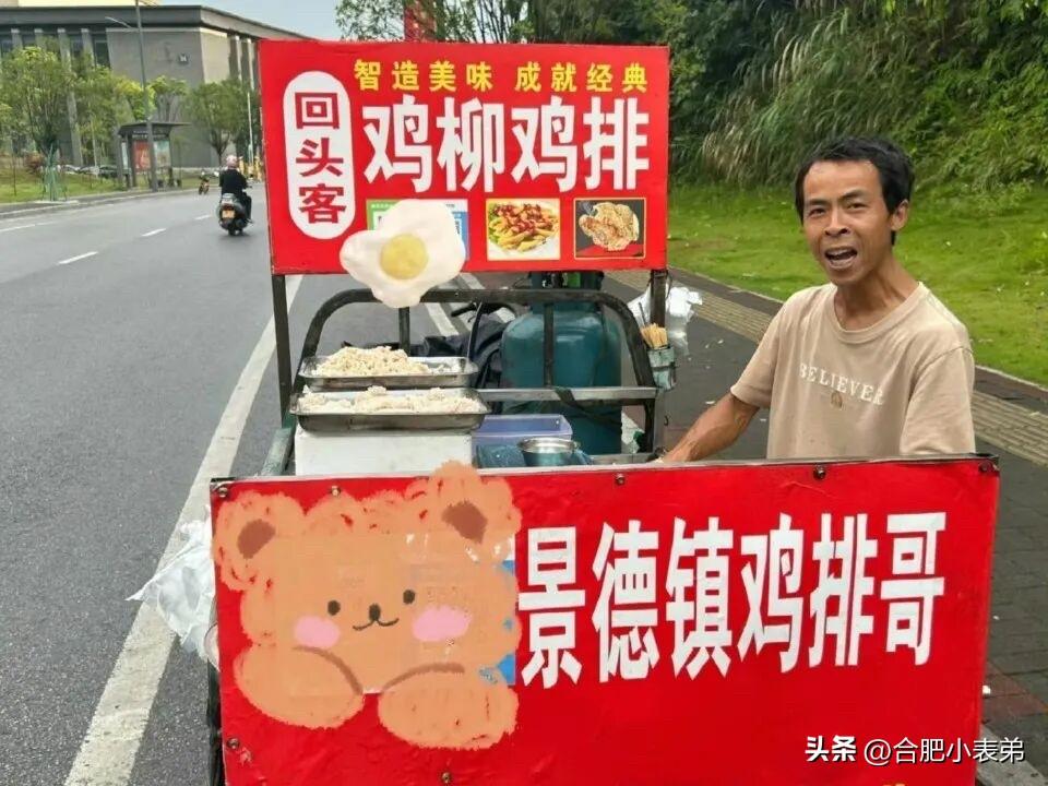 从景德镇火遍全国，靠的不只是味道，还有满格情绪价值。说实话有点突然，他怎么就来合