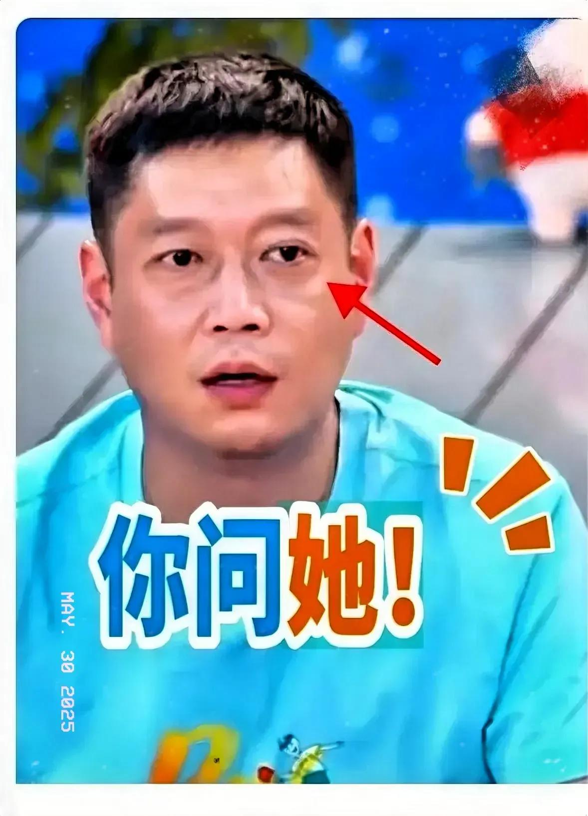 公开矛盾
是否足够智慧？
中国人讲究难得糊涂
水至清则无鱼
你好我也好不好吗？
