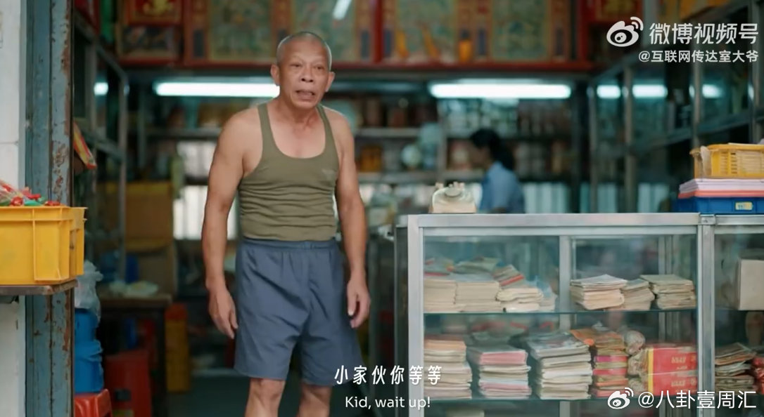 清明节温情AI短片纸手机刷屏 建议安安静静看完，你会被这部AI短片里的情感狠狠击