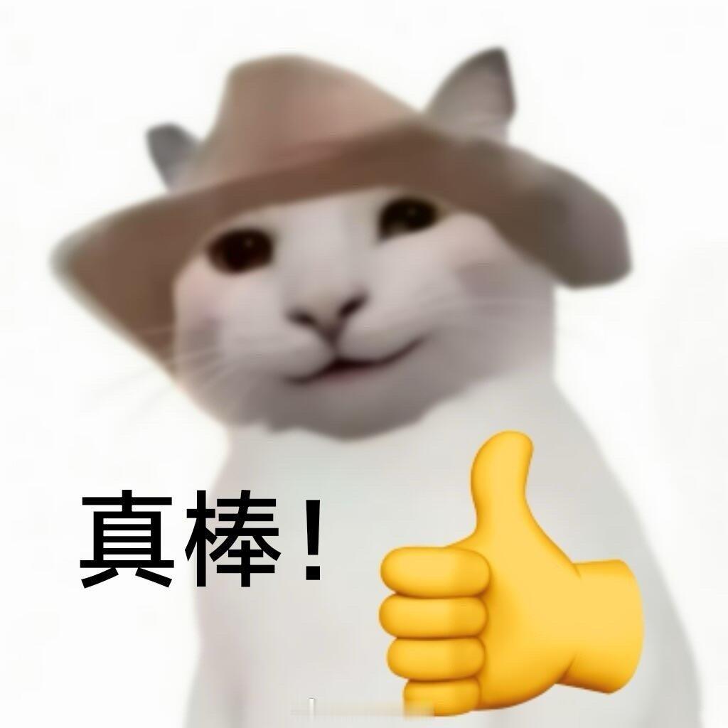 董路直言中国孩子跟日本孩子有很大差异 看少年比赛最打动人的，是输赢之外那股不服输