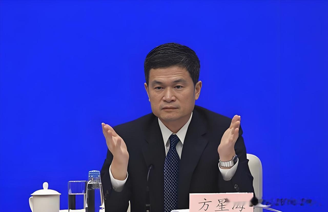 7月24号深夜，千万散户终于出了一口恶气，金融圈爆出新闻，证监会原副主席方星海，