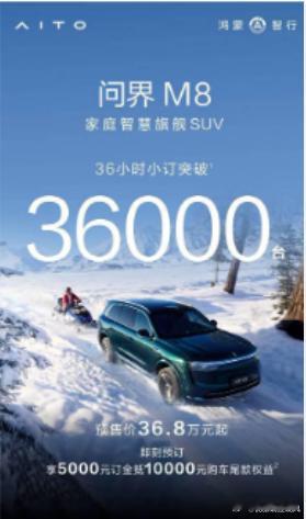 【财富晚茶】三元股市收评：沪指跌2.45%：广告强势上扬电池探底导语：作者系《网