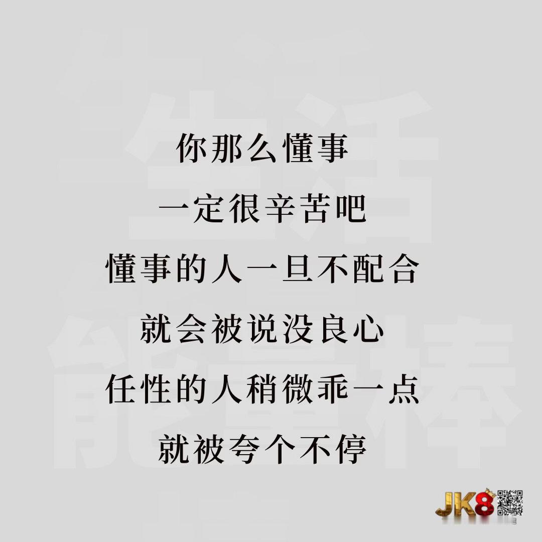 每个早晨都是福音，带来新的机会和挑战。在每个早晨，让我们心无旁骛，专注于自己的目