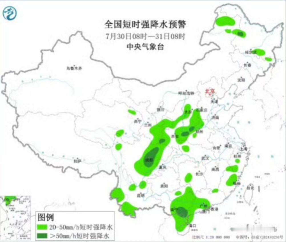 【天气预报】未来两天，副热带高压北抬与大陆高压东移合并形成一个庞大暖高压带，将给