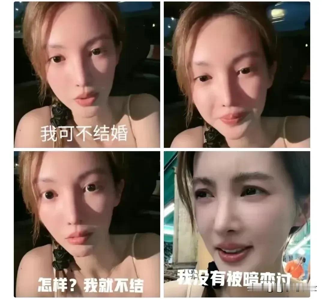 金晨是个豪爽的姑娘，她面对恋情直言自己不结婚，这也不怕伤了胡夏吗？仔细想想也对，