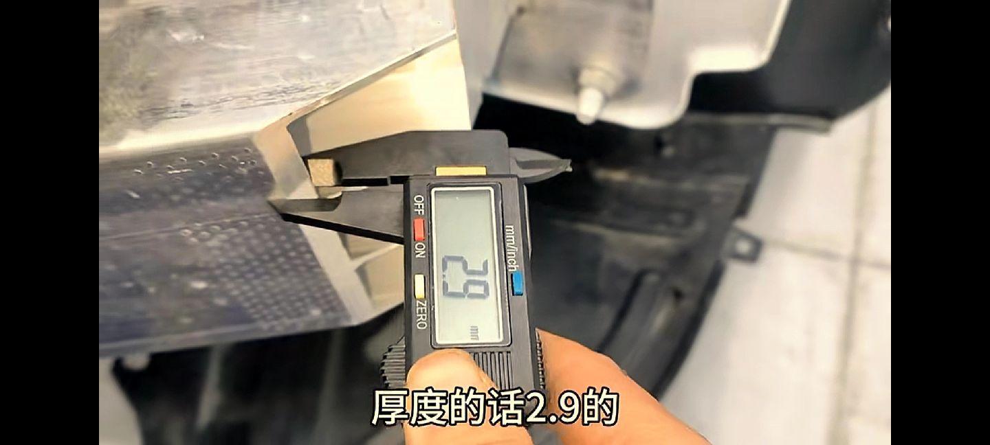 回复  开始这么不要脸了吗？都开始胡说八道，睁眼说瞎了，这就是你所谓的1.1.mm的防撞梁😂😂😂