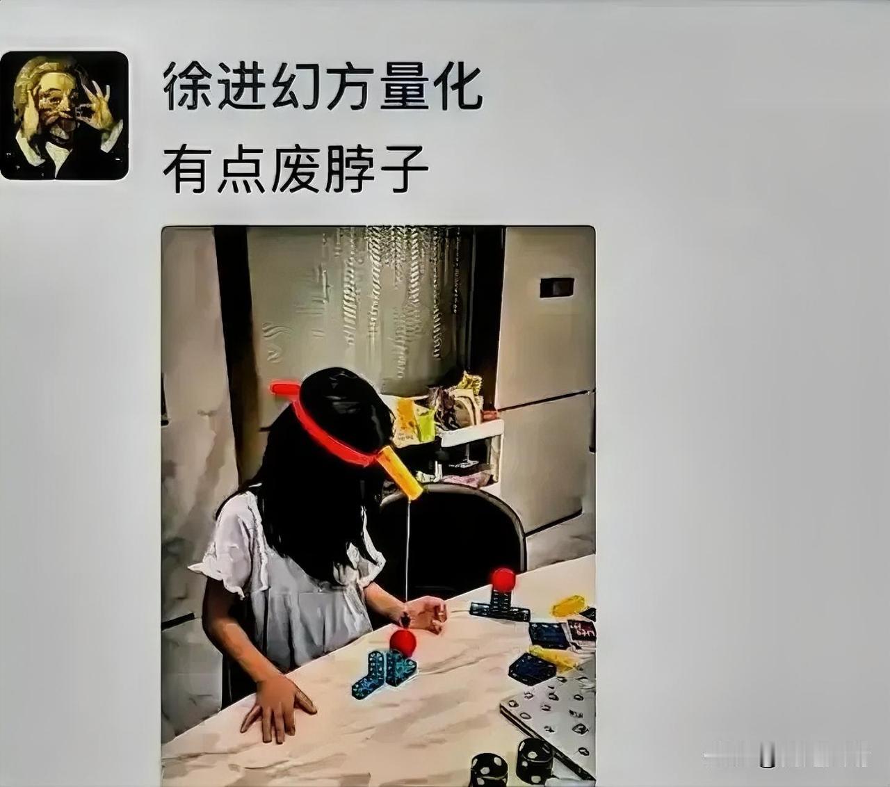 有人的地方就有江湖，有江湖的地方就有瓜
 
幻方量化相关消息，近期在金融圈内广泛