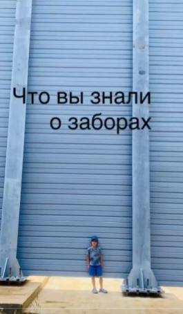 【😳 在俄罗斯富豪居住的鲁布廖夫卡地区的一座房屋周围，发现了一座五层楼高的围栏