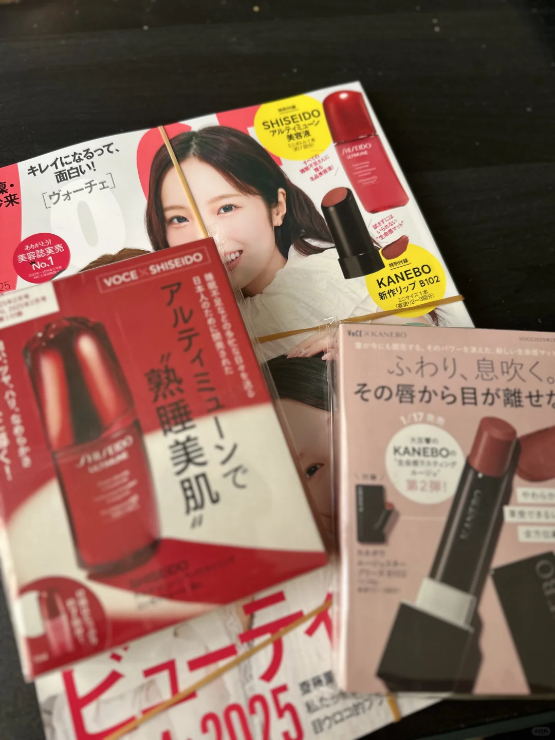 🇯🇵这本voce还没买的快冲呀‼️