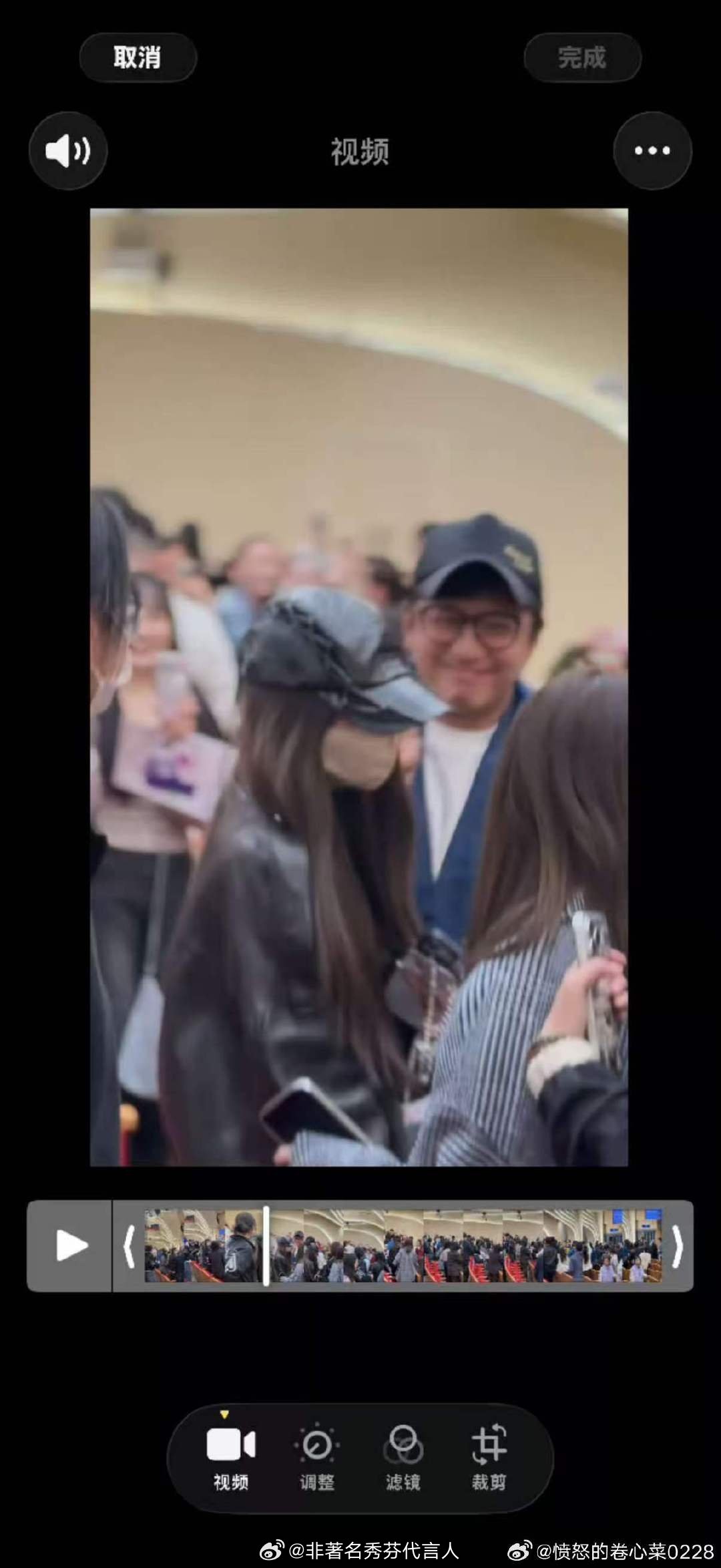 Angelababy邓超去看陈赫话剧挡的如此严实应该是不希望被认出来吧