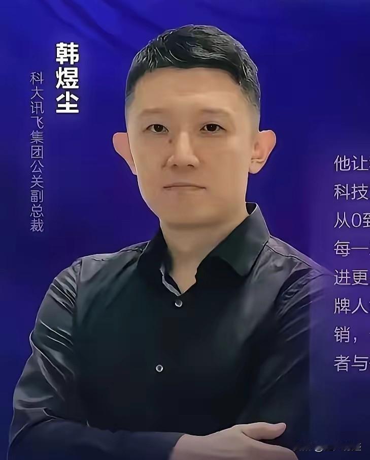 女的看上男的什么呢？大长鼻子吗？还是男人手中的权利给她在职场中带来的便利？
不管