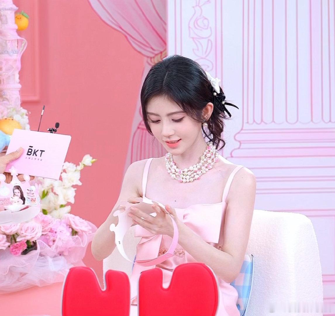公主👸鞠婧祎直播鞠婧祎0618生日快乐