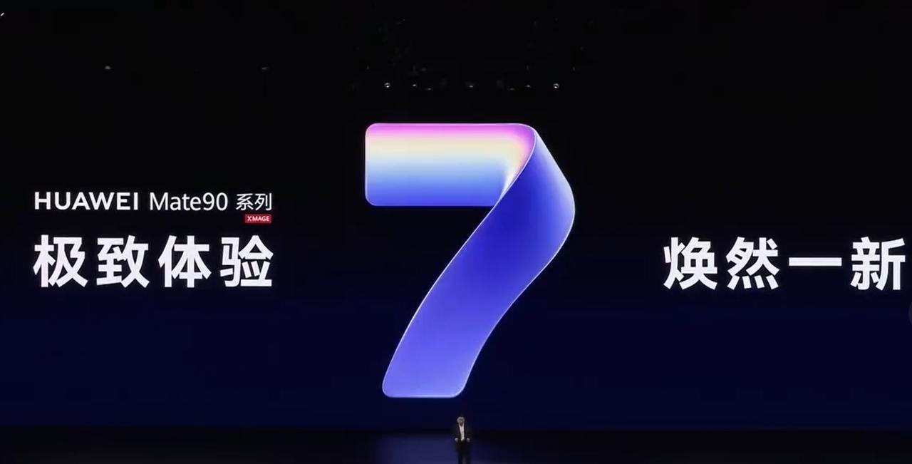 鸿蒙用户达到了9100万，小编是其中之一。

你是不是鸿蒙用户呢？

鸿蒙用户突