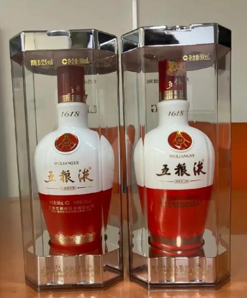家里没人喝酒，上门礼品酒回收800一瓶，该不该卖？
最近心里一直犯嘀咕，准女婿初