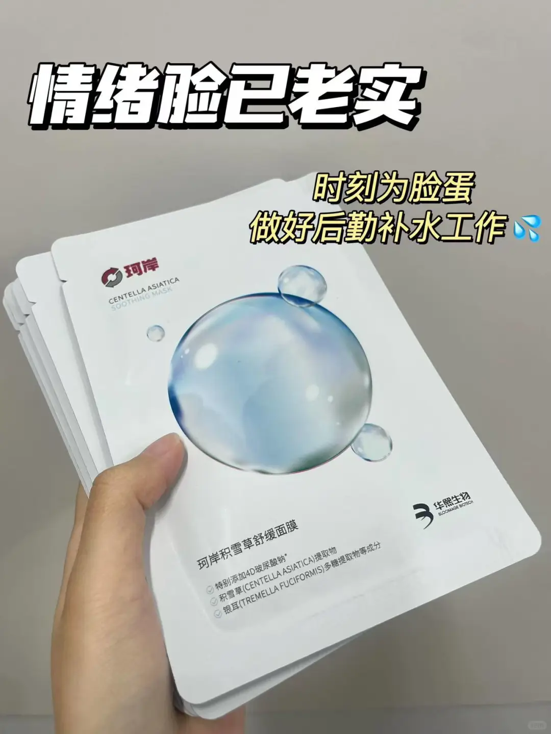 双十一🛒暗箱囤！