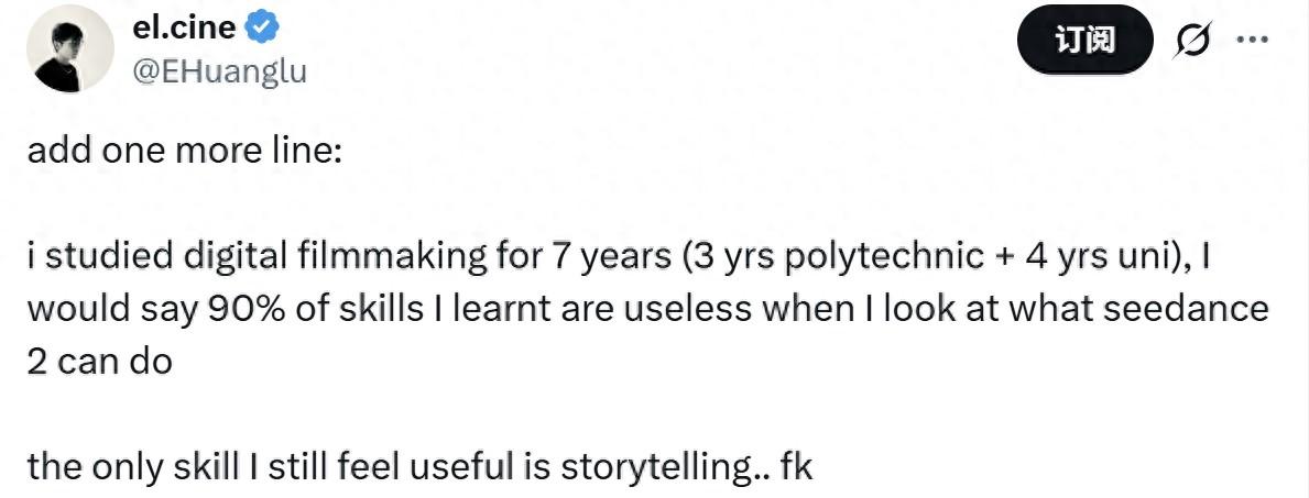 海外推特已夸爆，冯骥都吓一跳，“庆幸Seedance是中国的AI”

海外社交媒