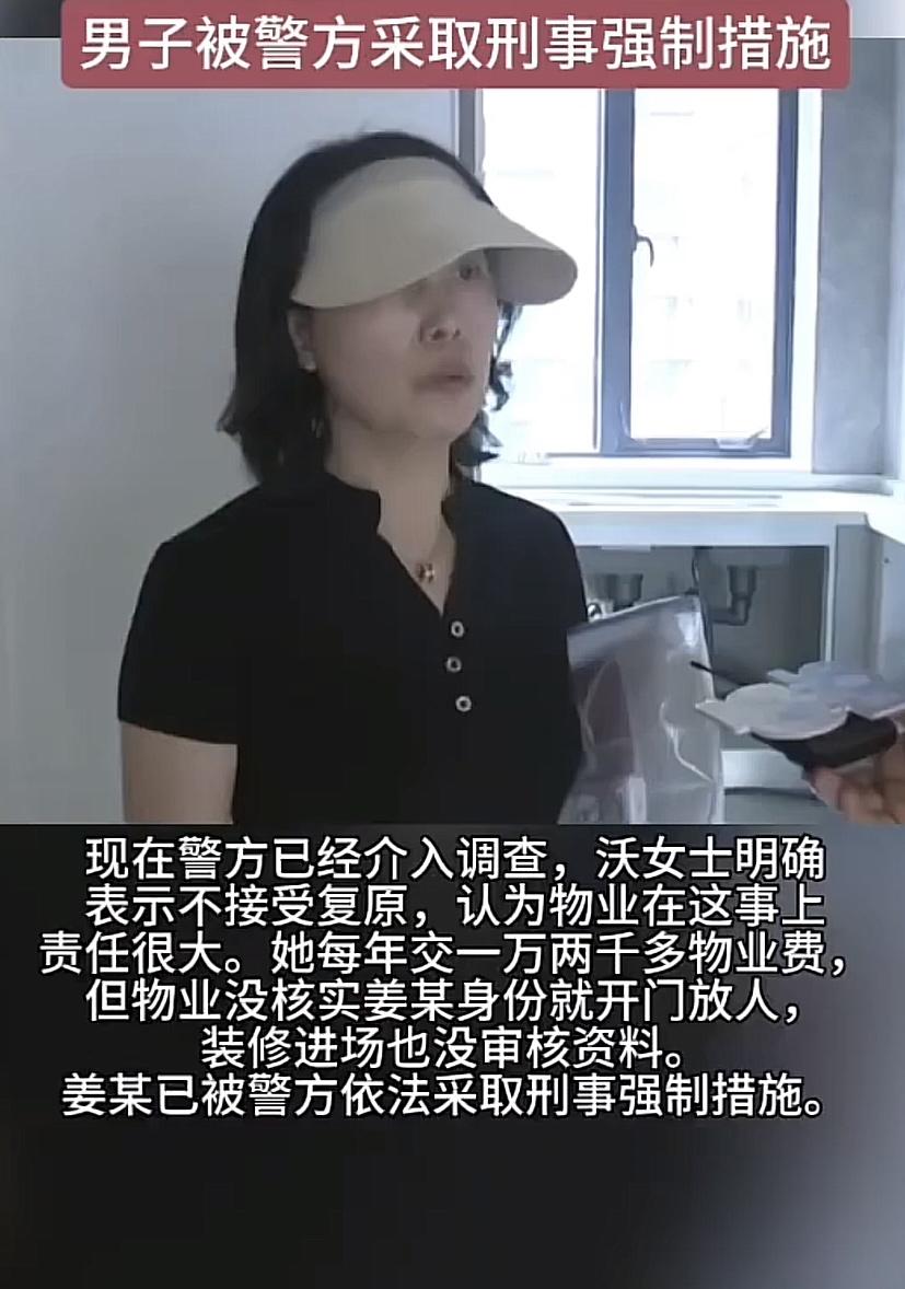 “这就是打肿脸充胖子的代价！”浙江宁波，一女子1000多万，买了套带2个车位的精