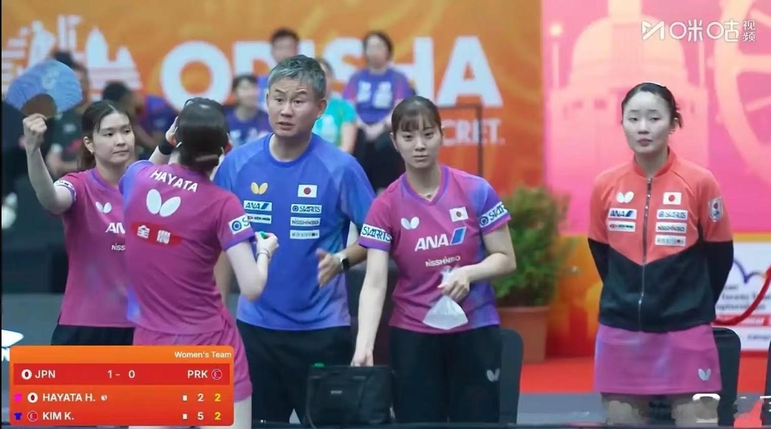 好一出“见人就是矫情”[笑cry]早田和美和在大赛不能配女双 对国乒也算是一个好