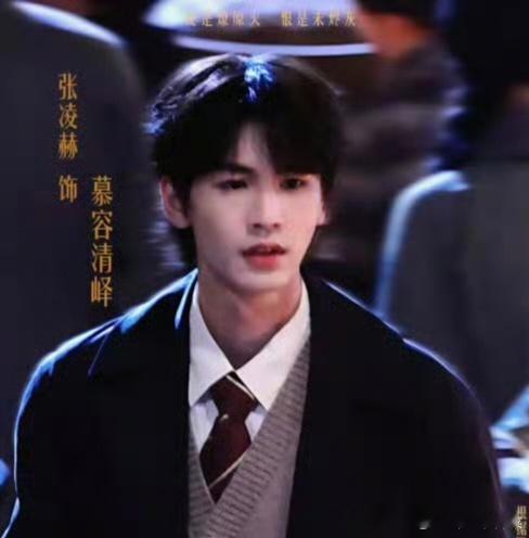 张凌赫《这一秒过火》明天有id视频，后天有很多物料。 期待张凌赫慕容清峄呀，快来
