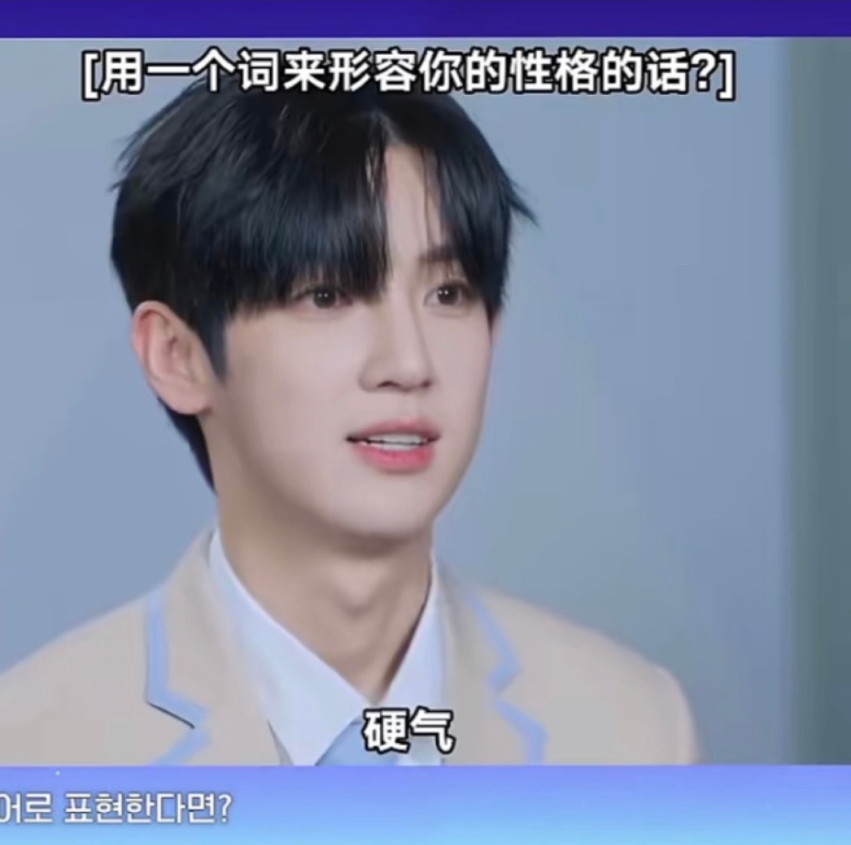妹子太强了，本来在群里活跃气氛，发了几条追问允汁为何不说话，比允汁的回复来的更快