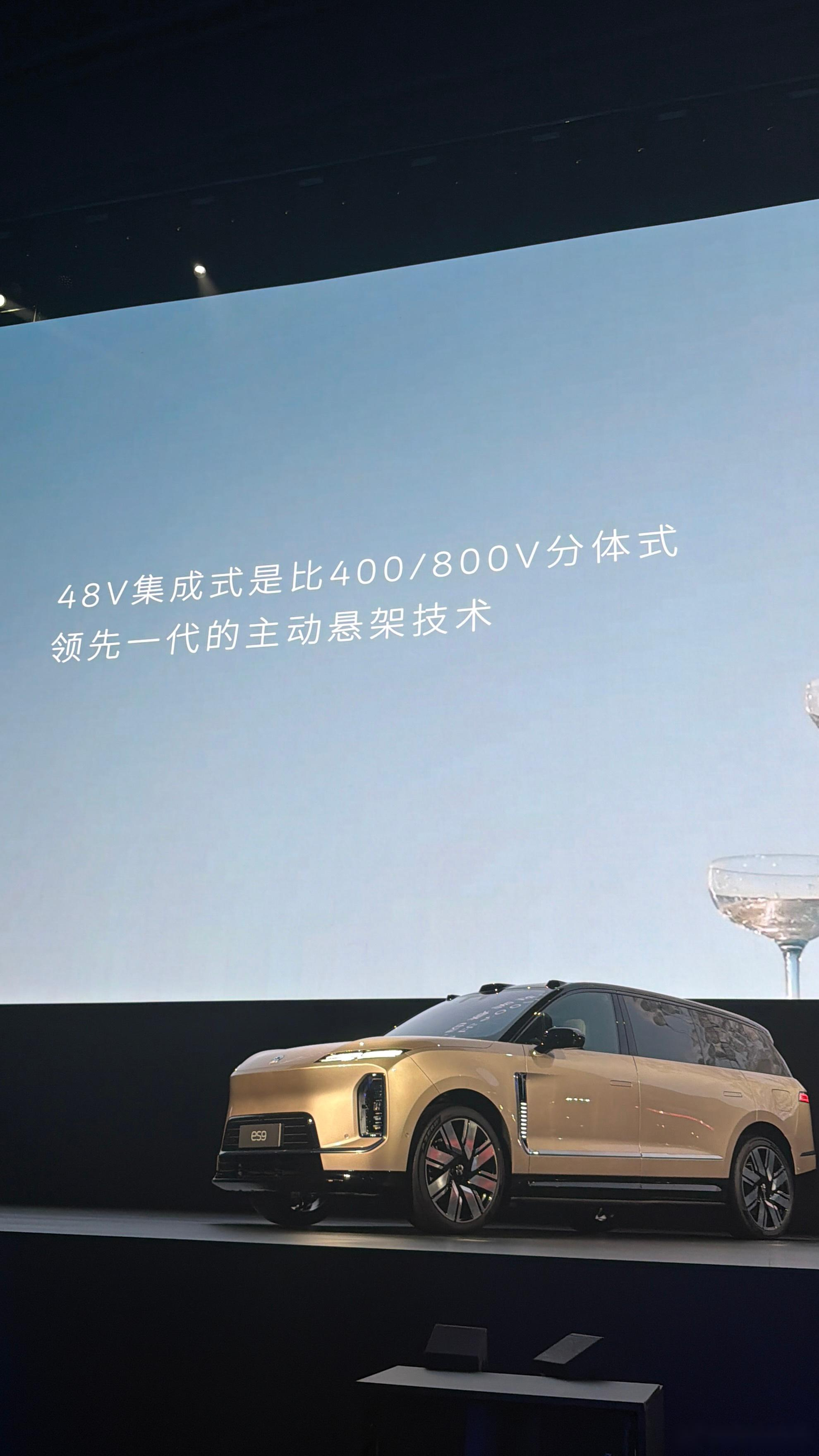 全主动悬架的风起来了…下半年你会见到很多主机厂布局的800V/48V全主动悬架车