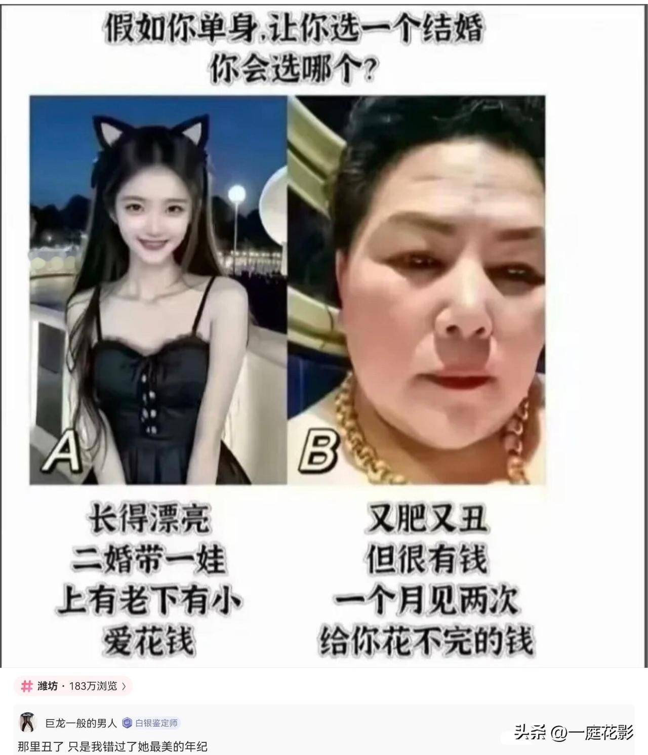 笑死人不偿命 哈哈哈[我想静静][我想静静][我想静静]
爆笑