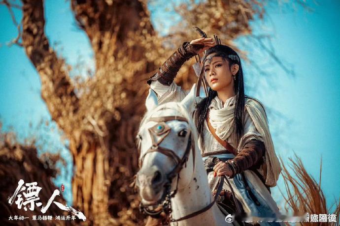 镖人 武侠不死 武侠魂彻底觉醒❤️！《镖人》用最纯粹的江湖故事，唤醒了我们心底对