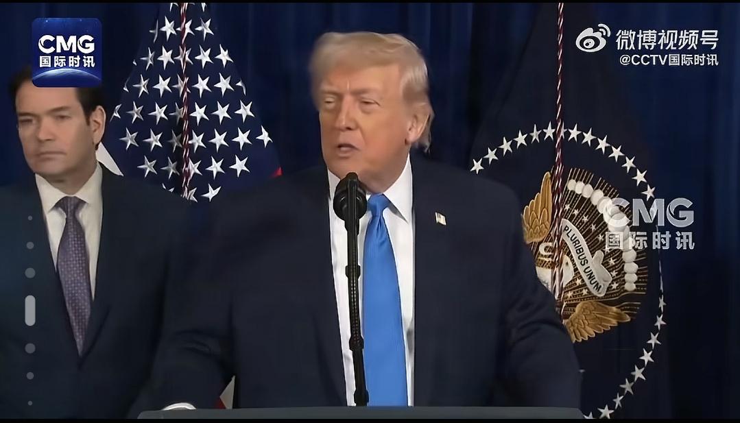 特朗普抓捕马杜罗的真实意图
 
特朗普抓捕马杜罗，“缉毒”只是幌子，真实是三重霸