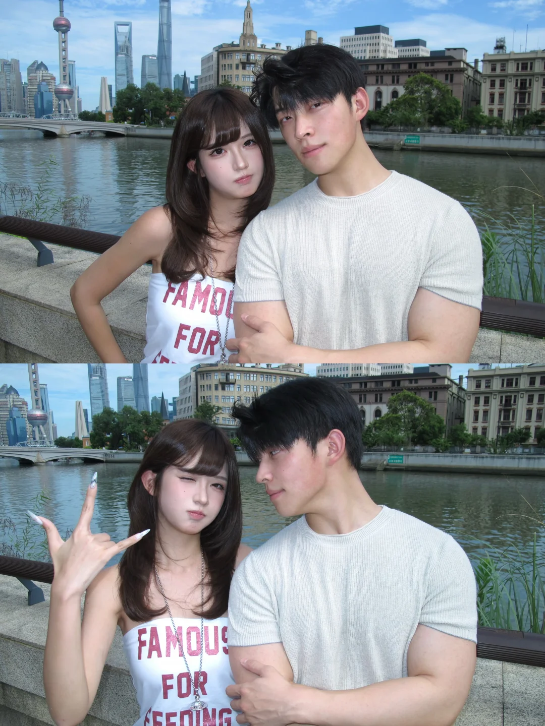 Diary in Shanghai