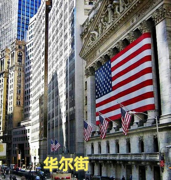 [太阳]华尔街隐秘传奇！不上市、低调蛰伏70余年，6.4万亿金融巨头富达三代传承