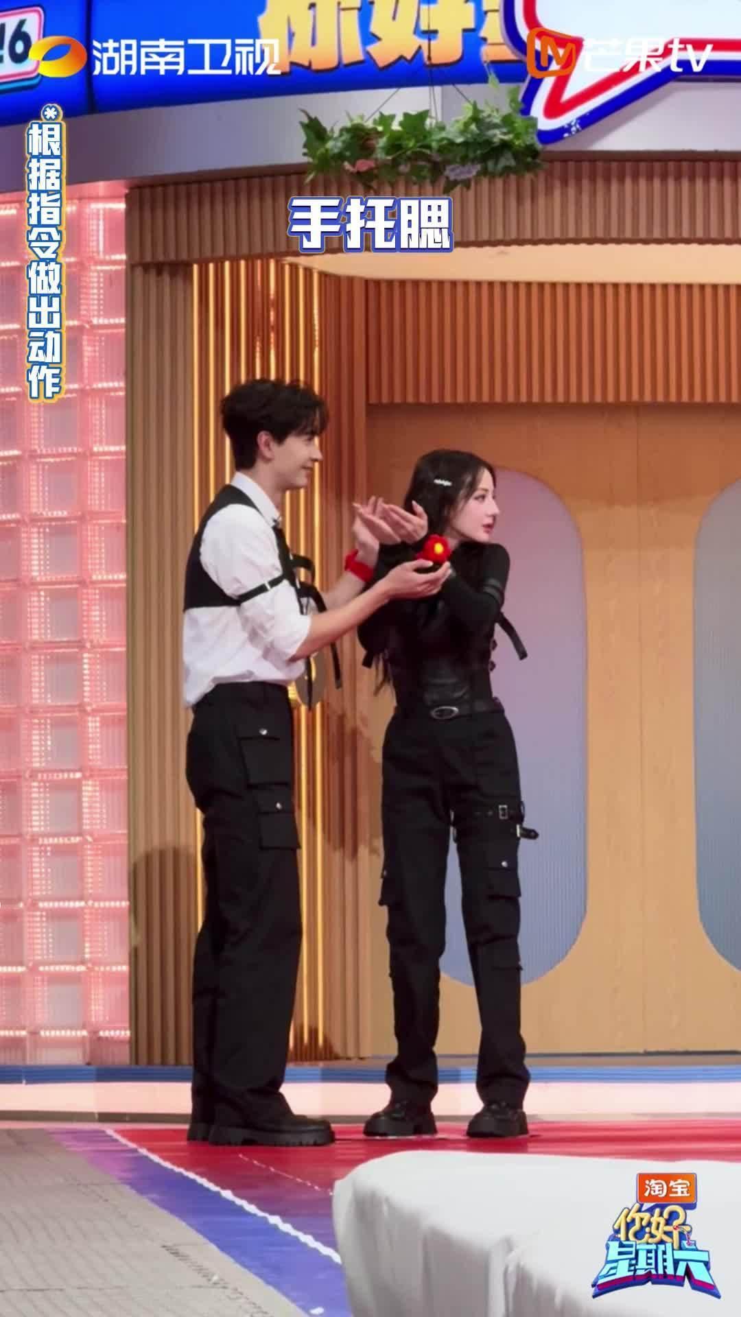 迪丽热巴要公主抱陈星旭热巴小鸟依人演鸟 热巴小鸟依人演鸟，迪丽热巴要公主抱陈星旭
