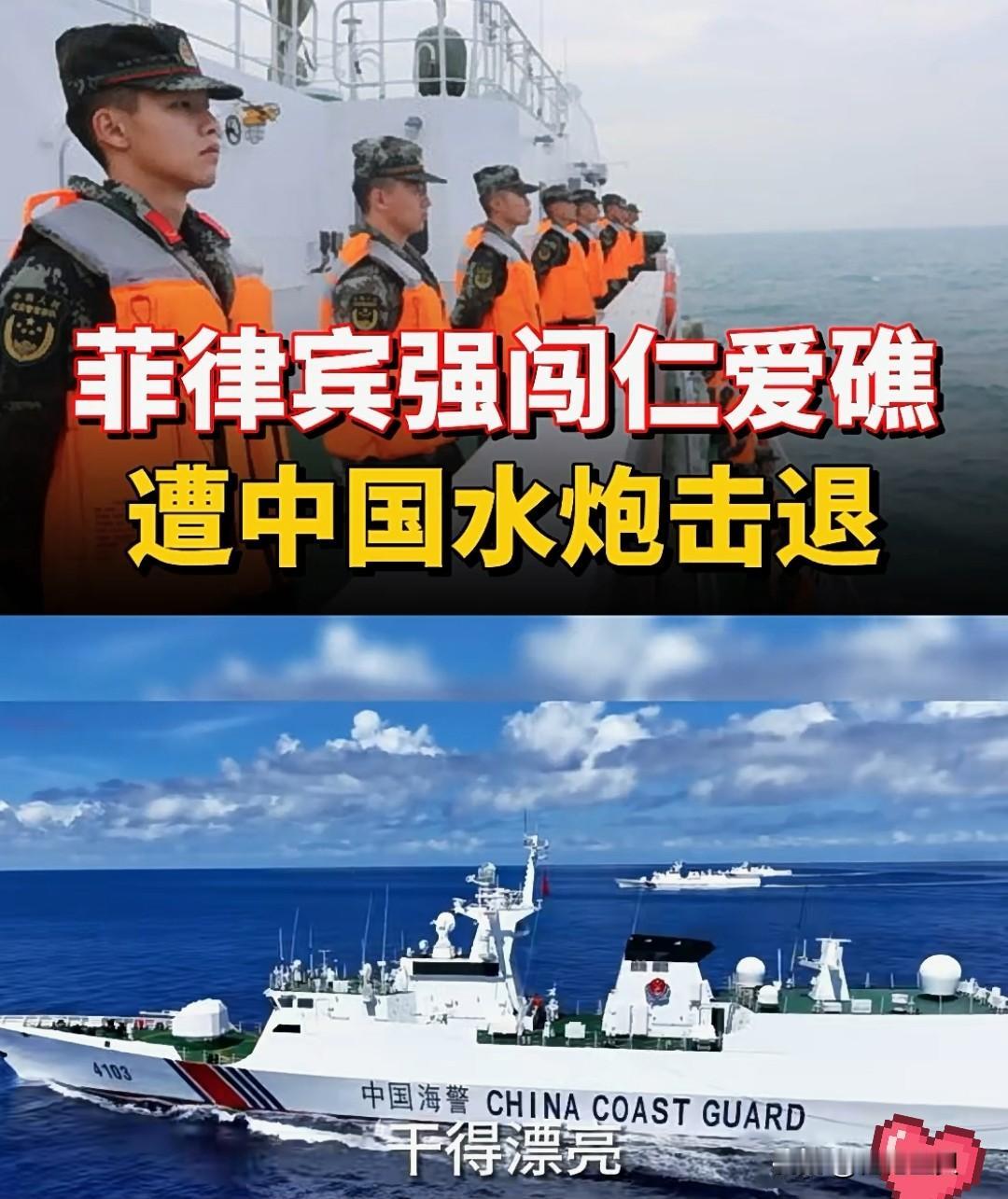 俄媒说得够直白：退让换不来和平！现在的中国，早有实力说“不”

俄罗斯媒体近几日