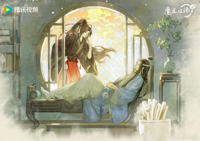 魔道祖师动画开播八周年魔道祖师动画八周年快乐 八年陪伴，魔道动画早就是心头白月光