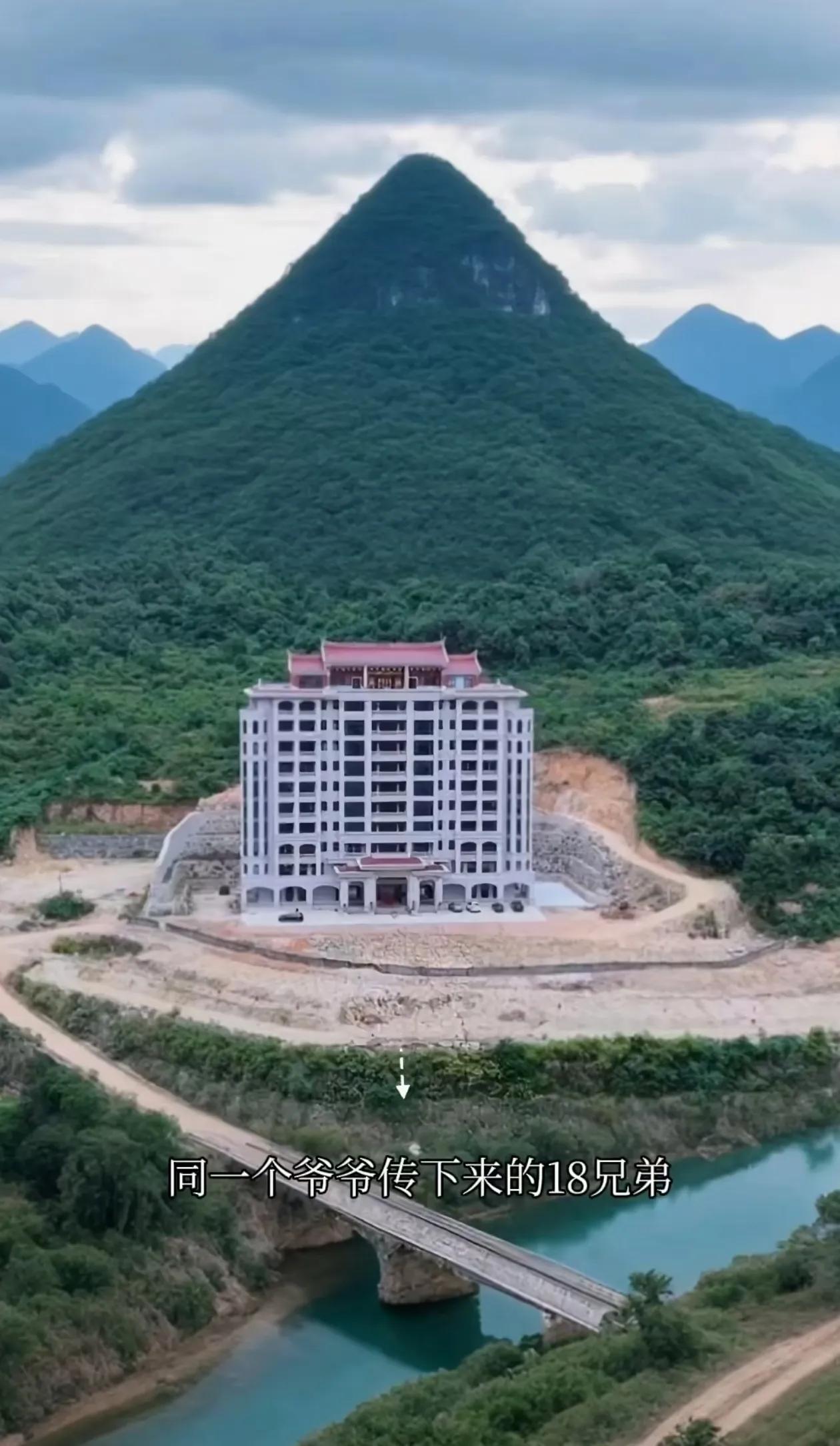 18堂兄弟团结互助共筑家园