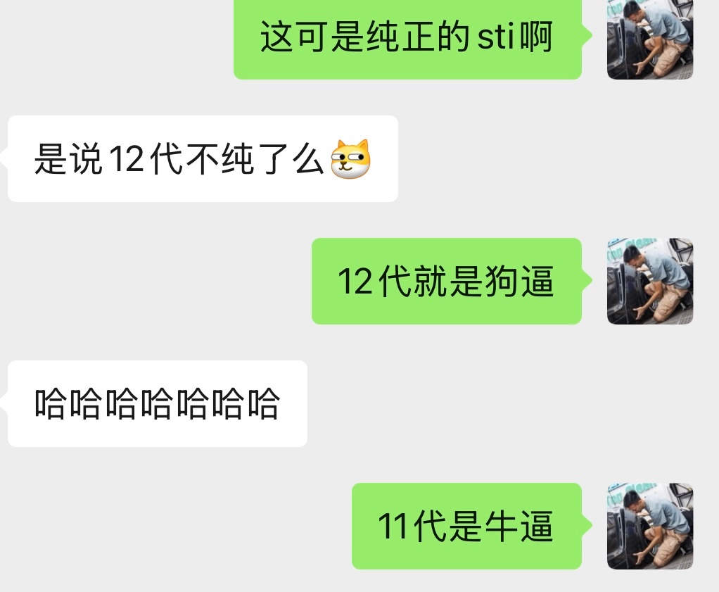 比起拍广子我更喜欢直接卖店里的车 广子有广告法限制而卖车 没有限制 我可以无限发