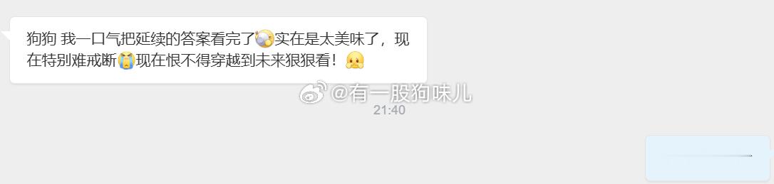 立志把所有人骗来看小答案（） ​​​