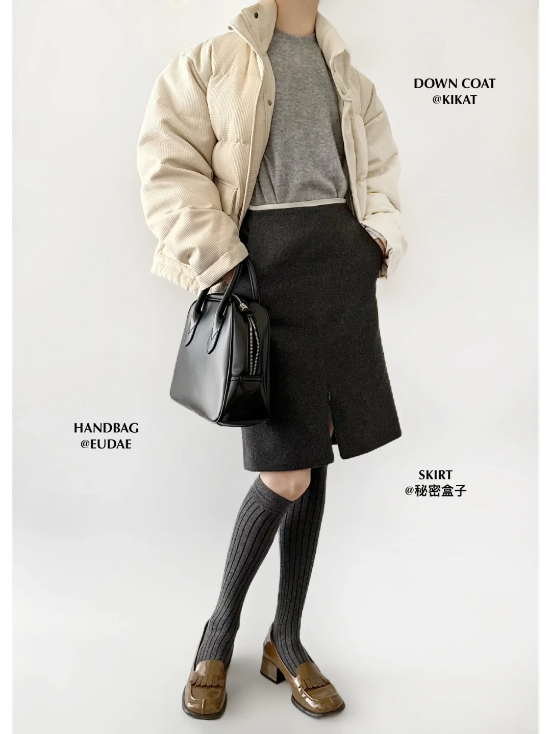 12月实穿主义ootd｜裹成小包子啦（美丽版）