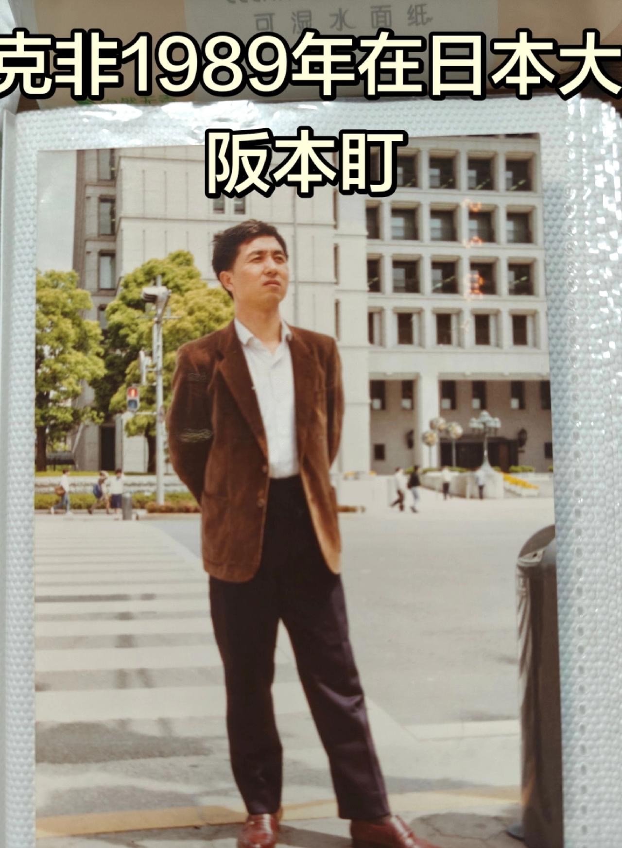 想想小时候，我和五弟六弟睡一个被窝，盖一个被子。小时候只要出家门，我就搁手扯着他