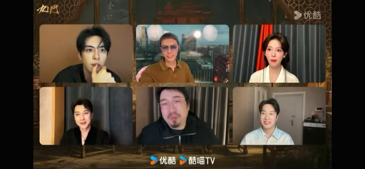 应昊茗 今晚九门直播 状态真的好啊，十年过去脸还是那张脸，直播里说自己一直在背词