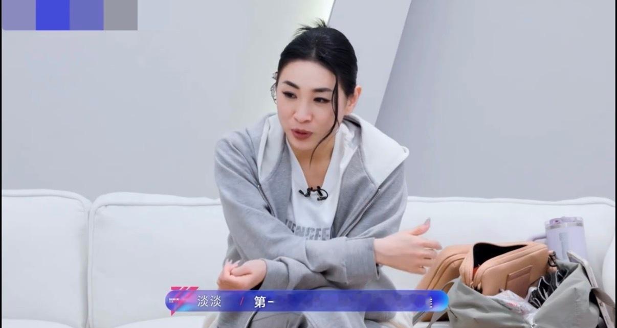 黄灿灿怕被姐姐们换掉 被《乘风2026》“曾淡黄”感动到！黄灿灿怕被换急得掉泪，