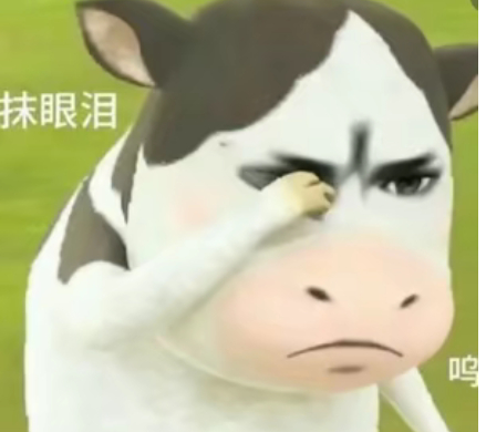 最近喜欢上了这个系列的表情包怎么才能拥有好多好多好多呢 