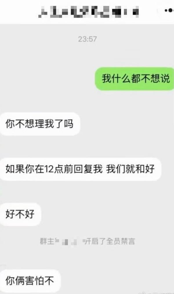 【2507】脆脆酱 