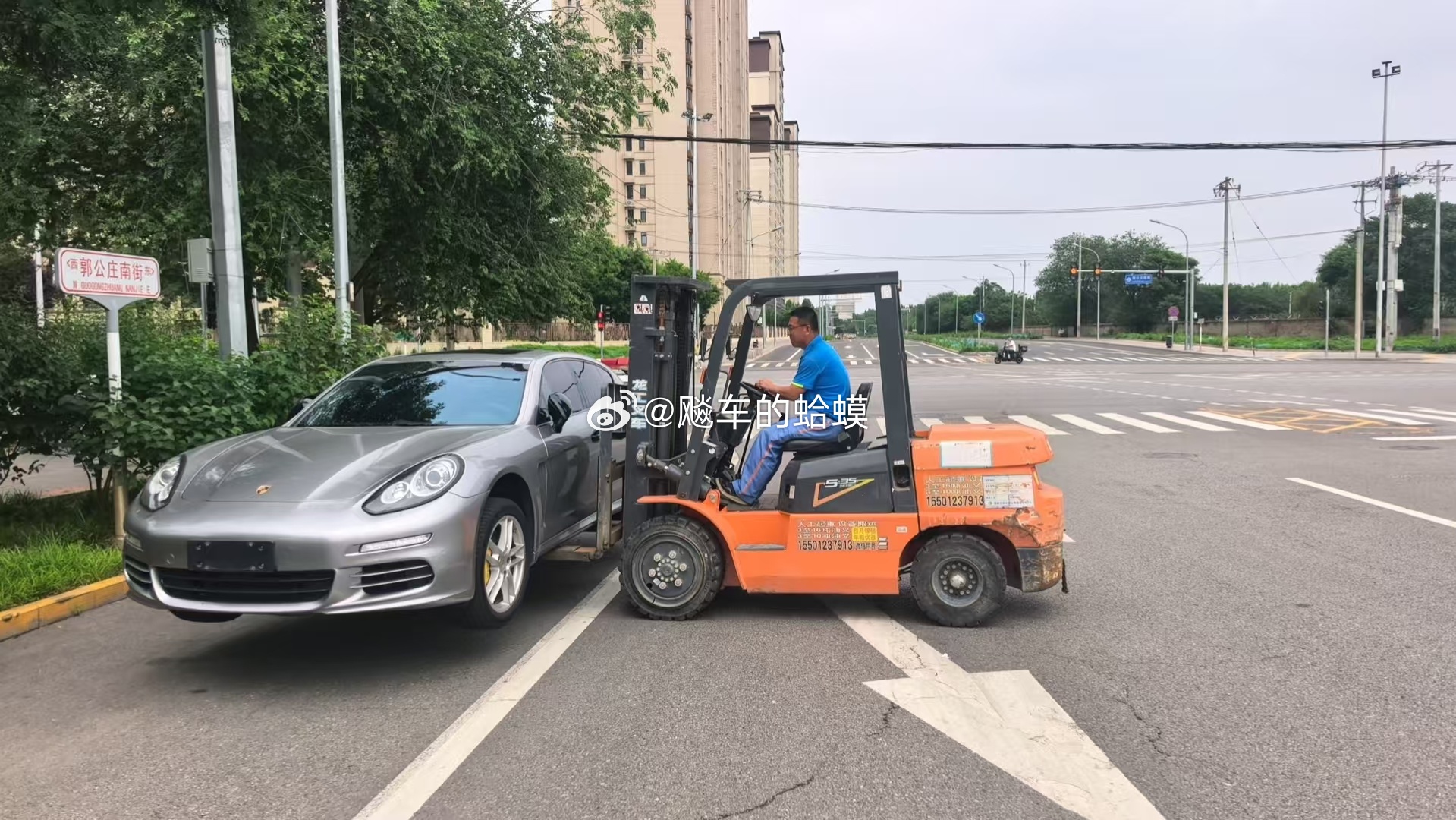 涉牌违停，丰北大队扣 