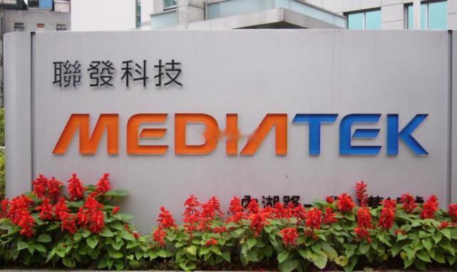 行业公司研究顶级股权企业家 联发科，端侧AI芯片能效比突出1. 公司历史：联发科